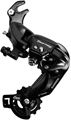 SHIMANO ARKA MEKANİZMA TY300  BRAKETLİ Resimi