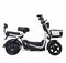 CRN BIKER HERA 570 ELEKTRİKLİ BİSİKLET Resimi