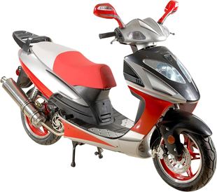 SCT 125-150 Kategorisi İçin Resim 